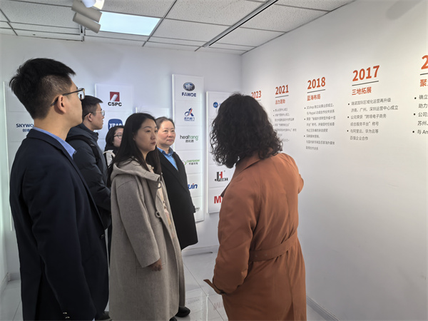經(jīng)濟(jì)學(xué)院赴石家莊校企調(diào)研 助力2025版人才培養(yǎng)方案修訂