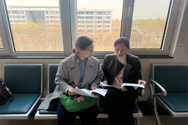 【專業(yè)調(diào)研，育才賦能】跨校交流謀新篇：審計學(xué)人才培養(yǎng)方案研討在河北金融學(xué)院展開