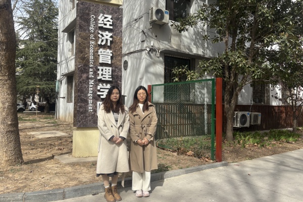 【專業(yè)調(diào)研，育才賦能】對標(biāo)先進(jìn)謀發(fā)展，精準(zhǔn)學(xué)習(xí)促提升——經(jīng)濟(jì)學(xué)院財(cái)務(wù)管理教研室赴河北農(nóng)業(yè)大學(xué)開展人才培養(yǎng)方案調(diào)研交流