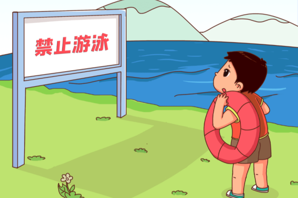 【假期安全，護(hù)航成長】清明時節(jié)，防溺水安全不可忽視！