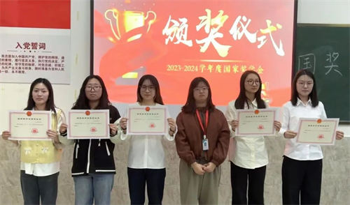 榜樣領航，學思共進