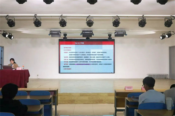 【黨建引領(lǐng)，育人鑄魂】鑄魂育人守初心 思政賦能啟新程——經(jīng)濟(jì)學(xué)院2024級(jí)班干部專題培訓(xùn)順利開(kāi)展