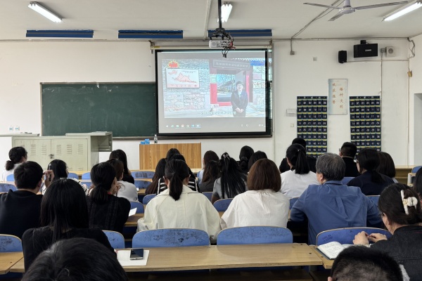 共筑安全防線，同上國家安全教育課
