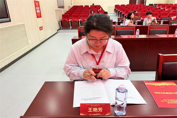 【師培揚帆，賦能成長】共筑聯(lián)盟發(fā)展新篇，探索數(shù)智教育轉(zhuǎn)型之路