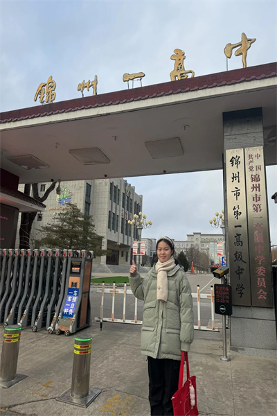 保定理工學(xué)院經(jīng)濟(jì)學(xué)院“寒假母校行”社會(huì)實(shí)踐（六）