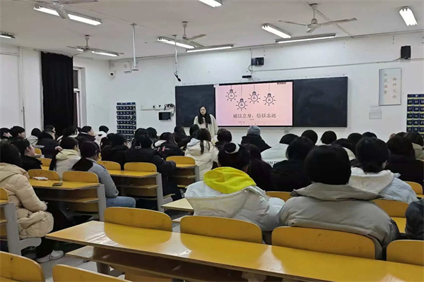 筑牢誠信根基，共筑優(yōu)良學(xué)風(fēng)——經(jīng)濟(jì)學(xué)院召開誠信考試教育主題班會