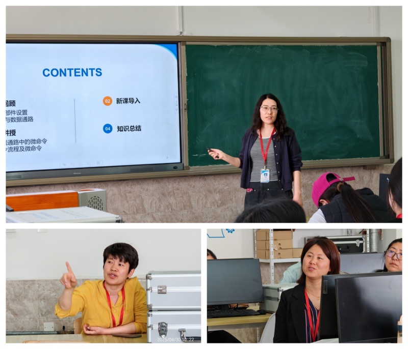 【匠心錘煉，教學(xué)精進(jìn)】 磨課技，提師能——信息科學(xué)與工程學(xué)院教師練課精進(jìn)系列活動(dòng)（九）順利開展