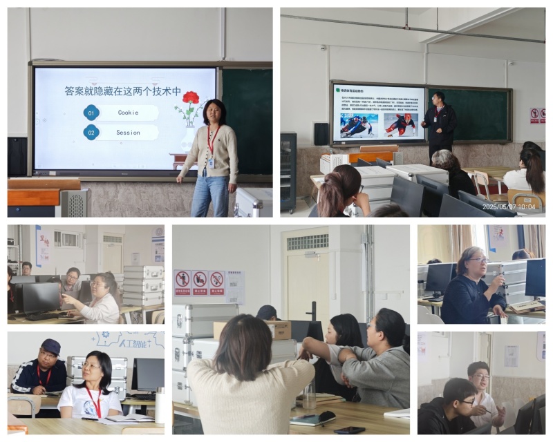 【匠心錘煉  教學(xué)精進(jìn)】 磨課技，提師能——信息科學(xué)與工程學(xué)院教師練課精進(jìn)系列活動(dòng)（十）順利開(kāi)展