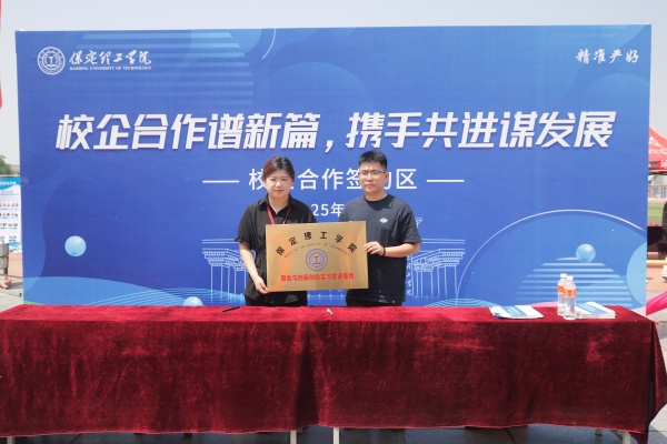 【精準(zhǔn)賦能，職通未來】經(jīng)濟學(xué)子踴躍參加2025屆春季線下雙選會